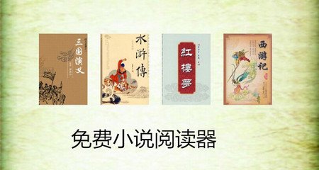 菲律宾移民局有什么业务可以办(移民局业务汇总)